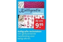 kalligrafie technieken