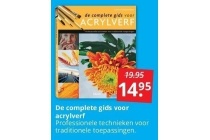 de complete gids voor acrylverf