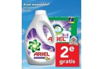 ariel wasmiddel