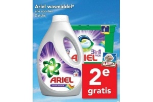 ariel wasmiddel