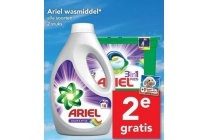 ariel wasmiddel