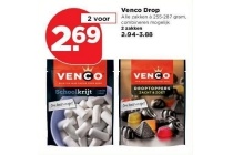 venco drop