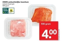 deen ambachtelijke beenham