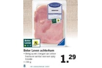 beter leven achterham