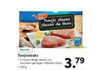 ocean sea tonjinsteaks