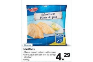 scholfilets