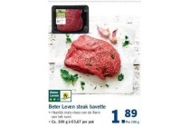beter leven steak bavette