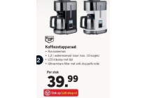 koffiezetapparaat