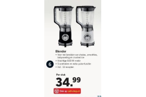 blender