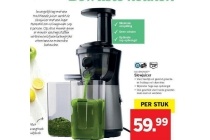 slowjuicer