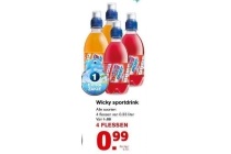 wicky sportdrink