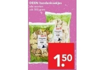 deen hondenkoekjes