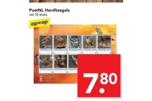 postnl herfstzegels