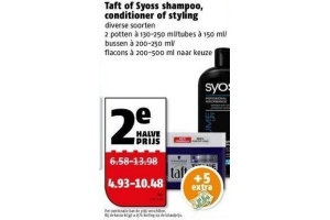taft of syoss shampoo conditioner of styling