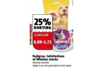 pedigree catisfactions of whiskas snacks