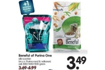 beneful of purina one