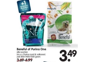 beneful of purina one