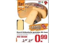 noord hollandsche gesneden 48 kaas