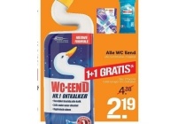 alle wc eend nu 1 1 gratis