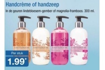 handcreme of handzeep