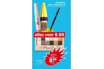 maybelline oog of lipmake up