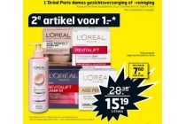 l oreal paris dames gezichtsverzorging of reiniging