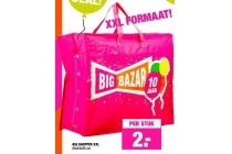 big bazar big shopper xxl