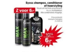 syoss shampoo conditioner of haarstyling