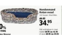 hondenmand rotan ovaal