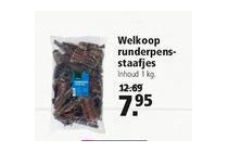 welkook runderpens staafjes