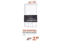 etos make up verdelers
