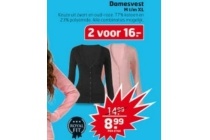 damesvest