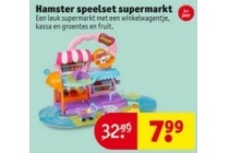 hamster speelset supermarkt