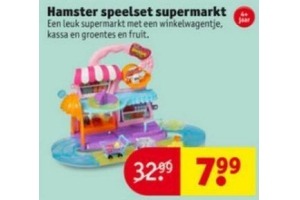 hamster speelset supermarkt