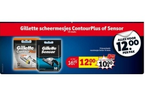 gillette sensor of contourplus