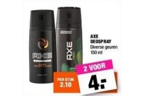 axe deospray