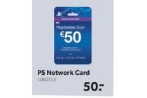 ps network card