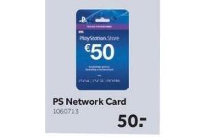 ps network card