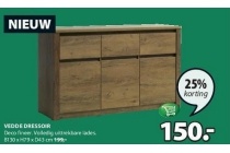 vedde dressoir