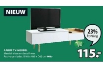 aarup tv meubel