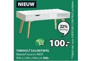 tamholt salontafel