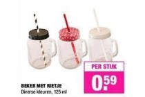 beker met rietje