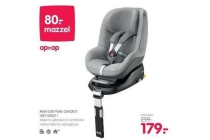 maxi cosipear concrete grey groep 1