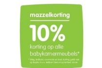 babykamermeubels