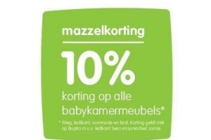 babykamermeubels