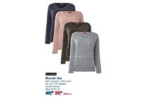 boucle trui