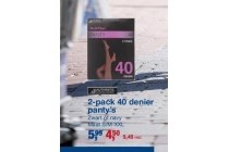 2 pack 40 denier panty s