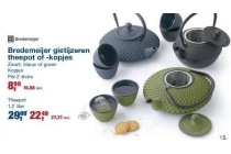 bredemeijer gietijzeren theepot of kopjes