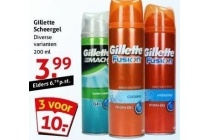 gillette scheergel