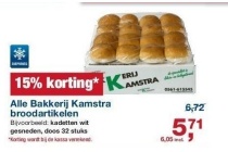 alle bakkerij kamstra broodartikelen